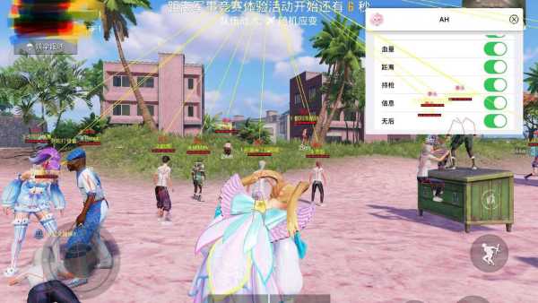 突破游戏界限:探索和平精英辅助工具的神秘世